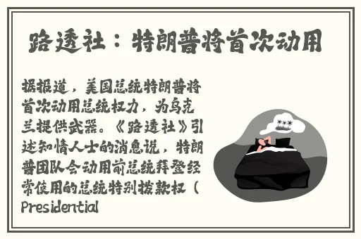 隔壁的姐妹们