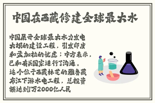 速播app下载