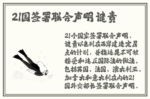 51黑料门今日黑料
